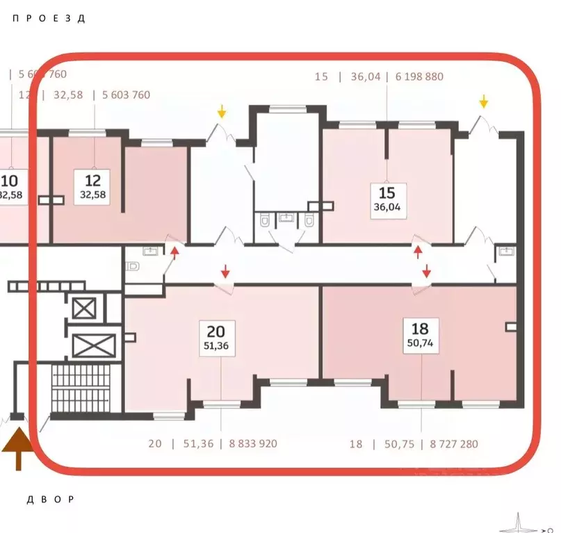 Помещение свободного назначения в Краснодарский край, Краснодар ул. ... - Фото 2