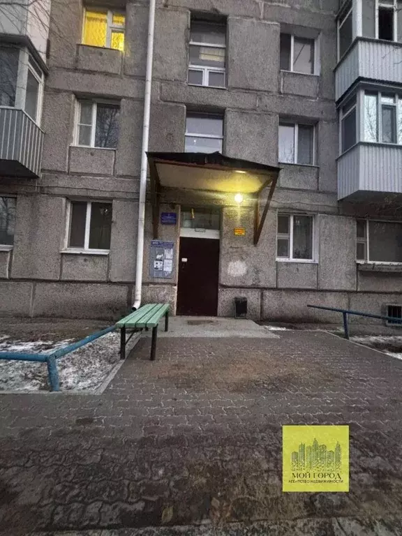 1-к кв. Ханты-Мансийский АО, Пыть-Ях 1-й Центральный мкр, 3 (30.3 м) - Фото 1