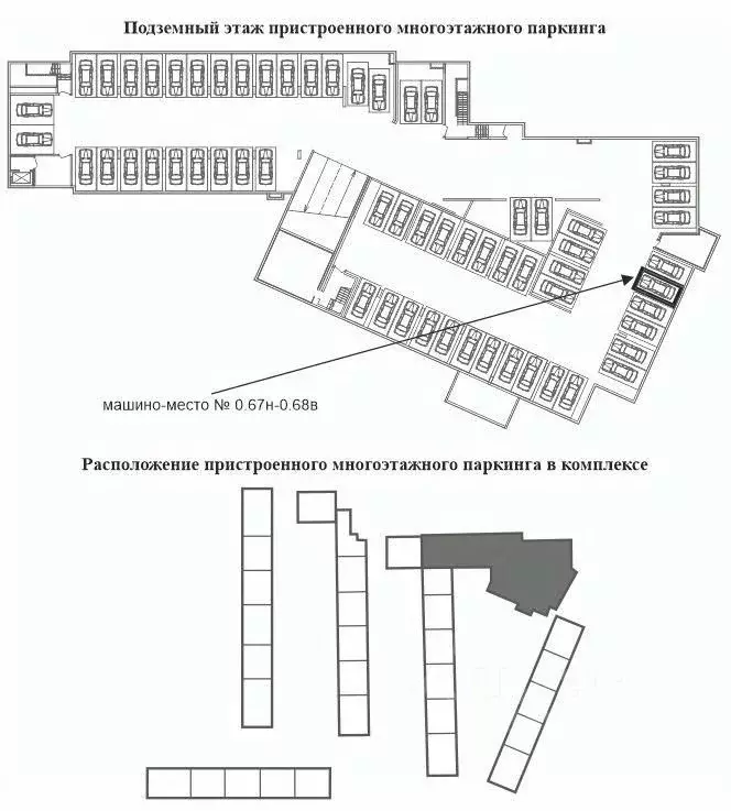 Гараж в Санкт-Петербург Большой Сампсониевский просп., 70к6 (13 м) - Фото 1