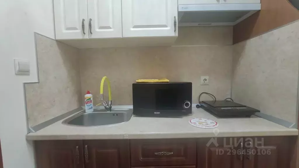 Комната Ставропольский край, Кисловодск ул. Ярошенко, 28 - Фото 2