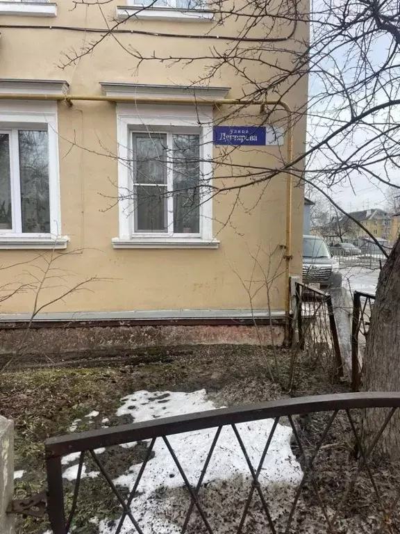 2-к кв. Нижегородская область, Нижний Новгород ул. Дегтярева, 1 (43.3 ... - Фото 1