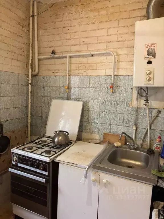 2-к кв. Московская область, Долгопрудный Первомайская ул., 15 (42.0 м) - Фото 2
