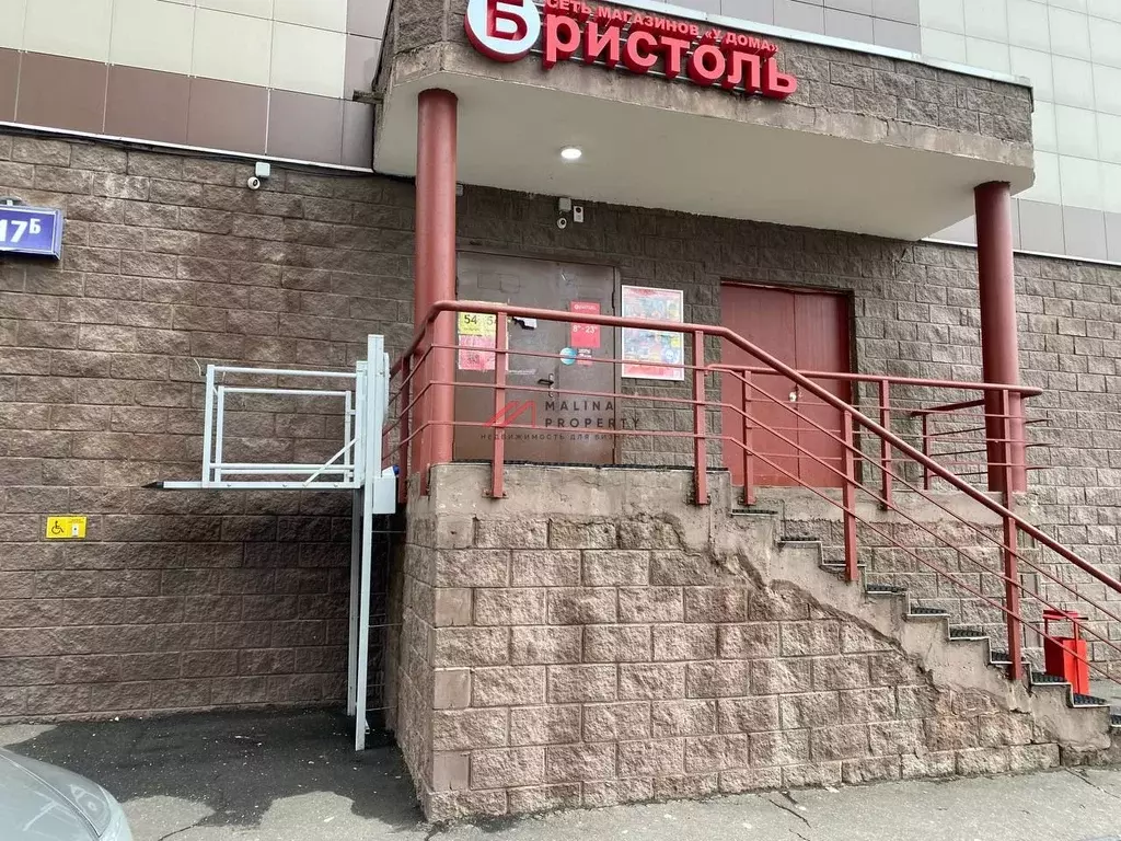 Торговая площадь в Московская область, Балашиха Саввино мкр, ул. ... - Фото 2