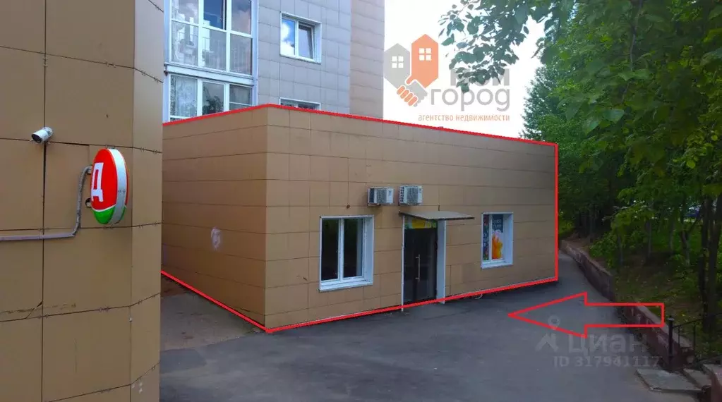 Помещение свободного назначения в Московская область, Звенигород ... - Фото 1