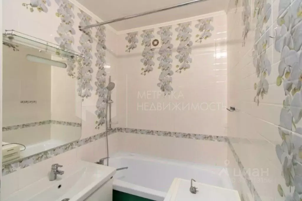 2-к кв. Тюменская область, Тюмень ул. Пермякова, 4 (45.2 м) - Фото 1