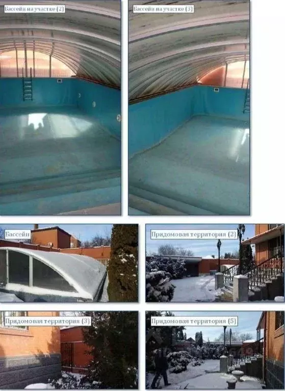 Дом в Ростовская область, Ростов-на-Дону Урюпинский пер., 5 (549 м) - Фото 1
