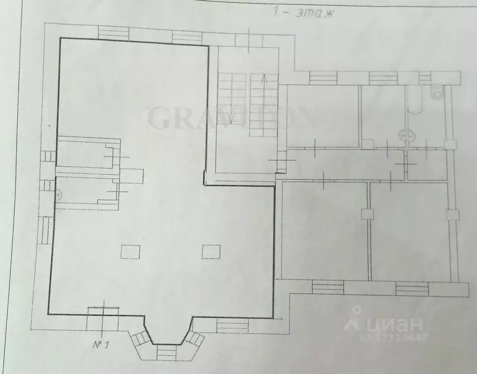 Торговая площадь в Алтай, Горно-Алтайск Коммунистический просп., 15 ... - Фото 2