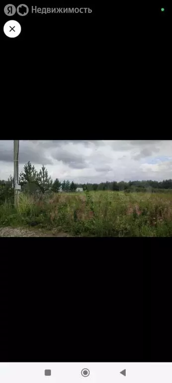 Участок в Свердловская область, муниципальное образование ... - Фото 1