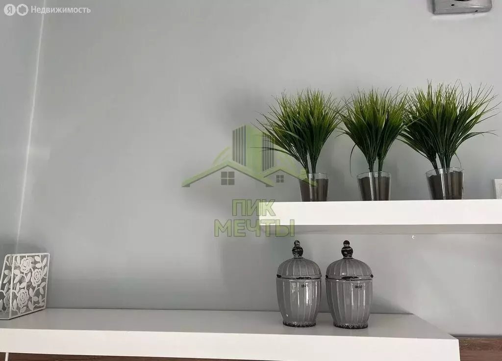 Квартира-студия: Улан-Удэ, улица Смолина, 67к1 (28 м) - Фото 1