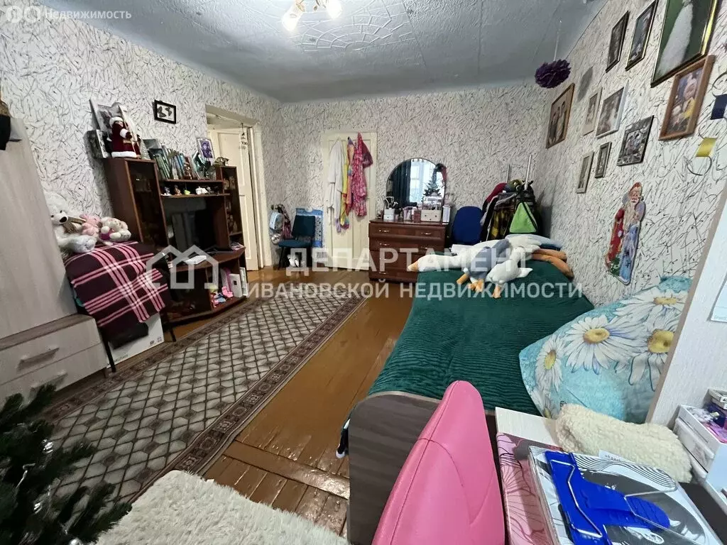 2-комнатная квартира: село Богородское, Коммунальная улица, 42 (43 м) - Фото 1