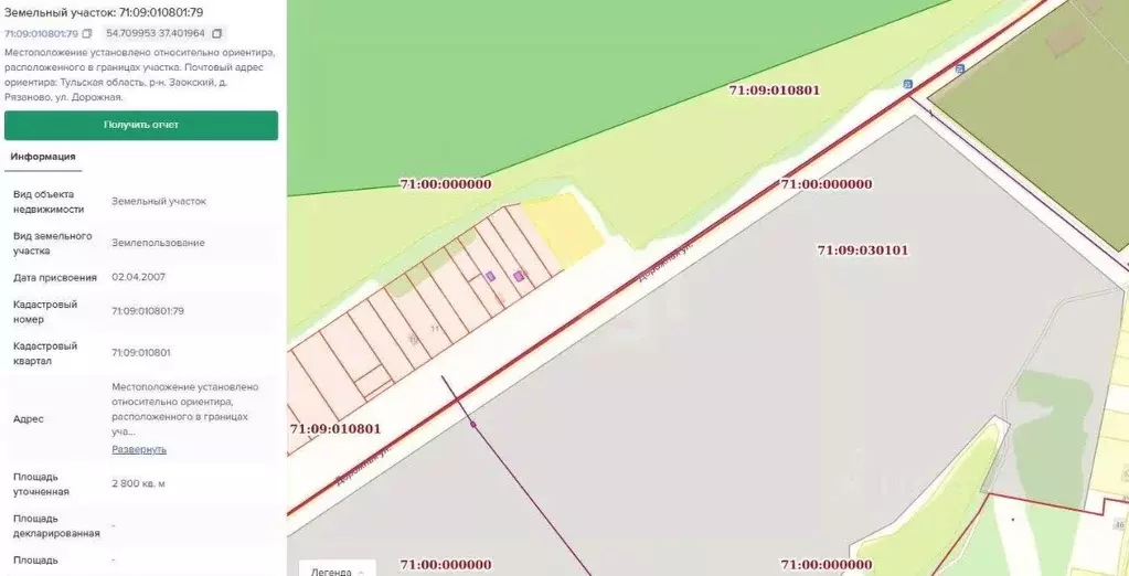 Участок в Тульская область, Тула  (39.0 сот.) - Фото 2