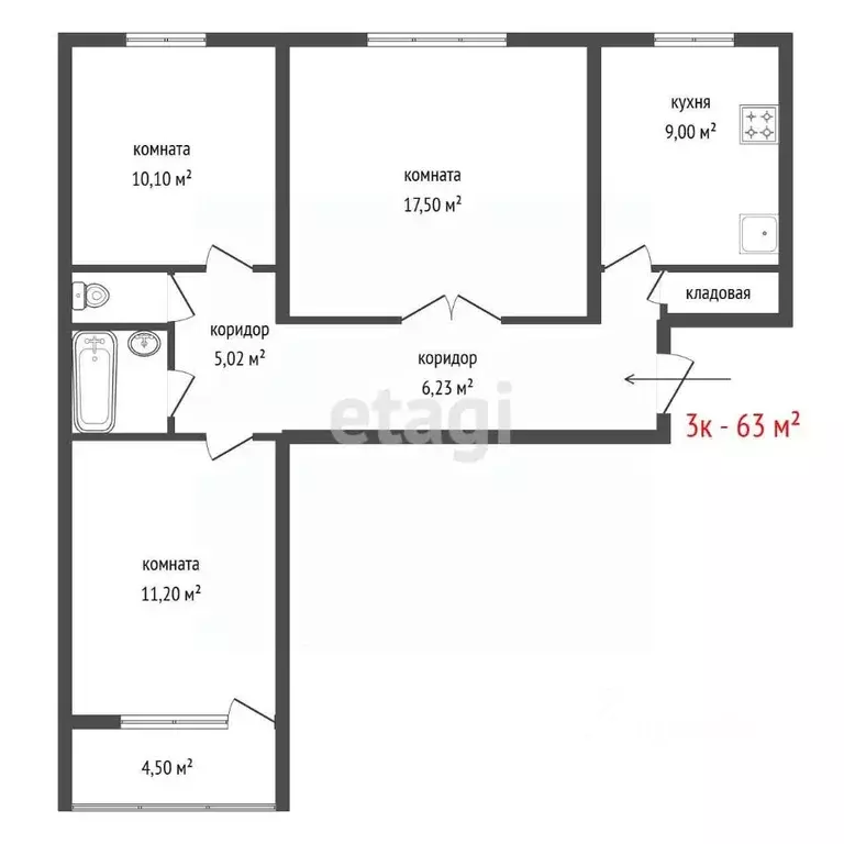 3-к кв. Свердловская область, Екатеринбург ул. Соликамская, 7 (63.0 м) - Фото 2