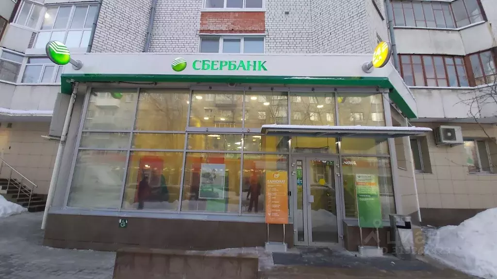 Помещение свободного назначения в Архангельская область, Архангельск ... - Фото 1