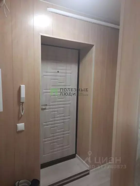 2-к кв. Хабаровский край, Хабаровск ул. Лермонтова, 32 (42.5 м) - Фото 0