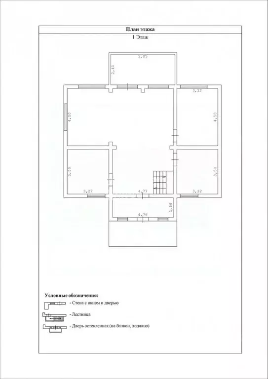 Дом в Карелия, Кондопожский район, Кончезерское с/пос, с. Кончезеро ... - Фото 2