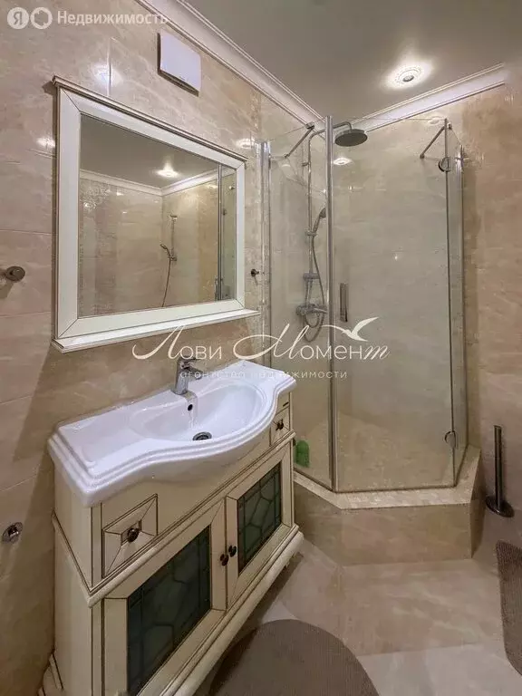3-комнатная квартира: Сириус, улица Тюльпанов (100 м) - Фото 1
