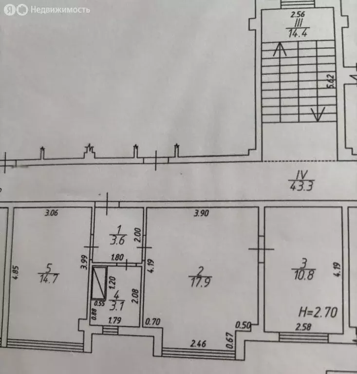 2-комнатная квартира: Анапа, улица Шевченко, 156 (50 м) - Фото 0