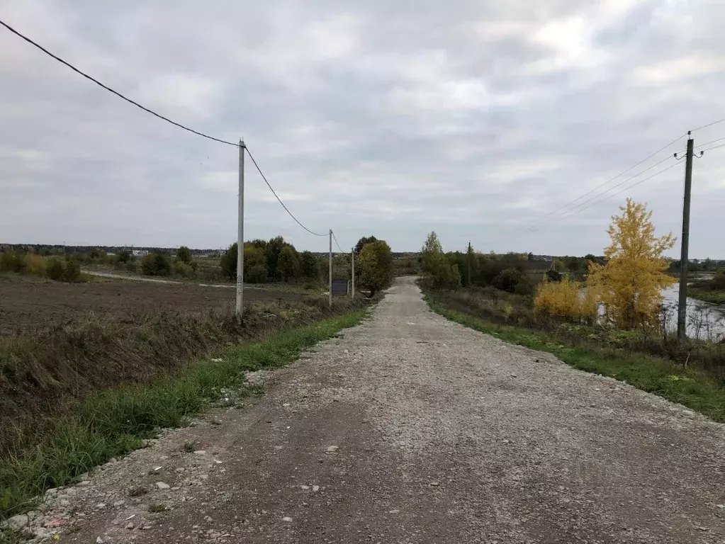 Купить Участок В Тарасово Тосненский Район