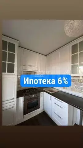 1-к. квартира, 46,4 м, 4/5 эт. - Фото 0