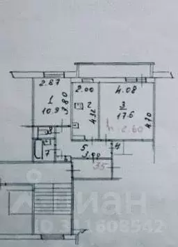 2-к кв. Иркутская область, Иркутск ул. Загоскина, 9 (48.0 м) - Фото 0