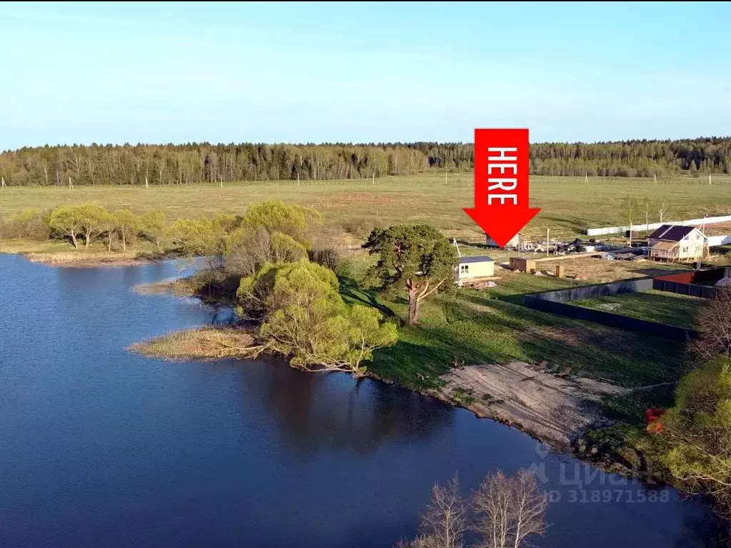 Дом в Московская область, Наро-Фоминский городской округ, Бархатово дп ... - Фото 1