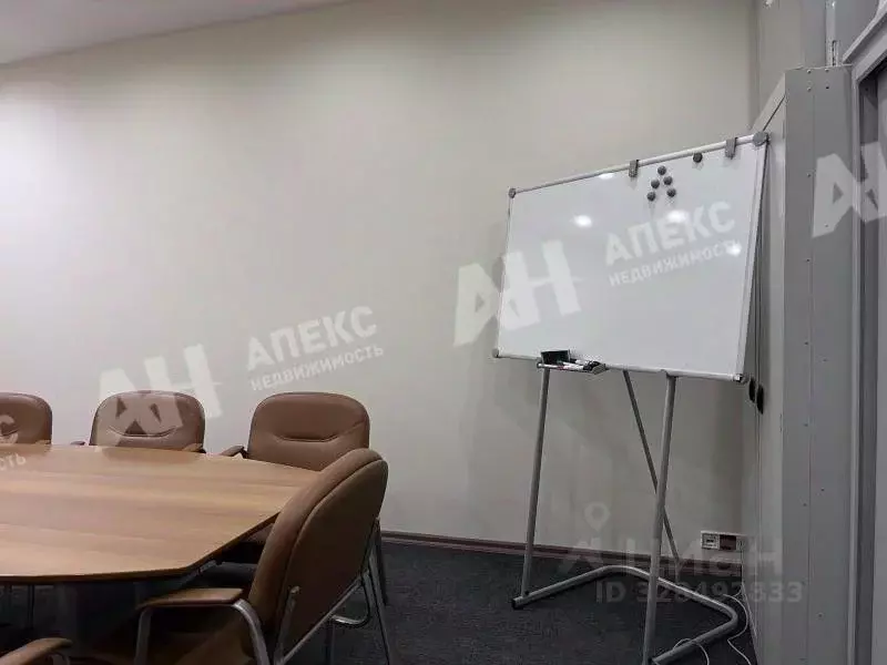 Помещение свободного назначения в Москва ул. Радио, 24к1 (19 м) - Фото 1