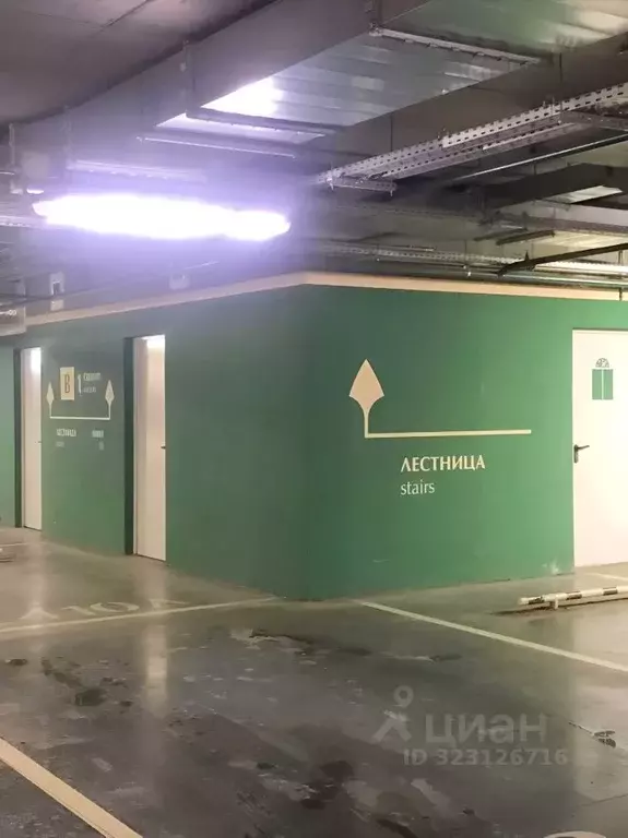 Гараж в Москва Ленинградский просп., 29к1 (20 м) - Фото 2