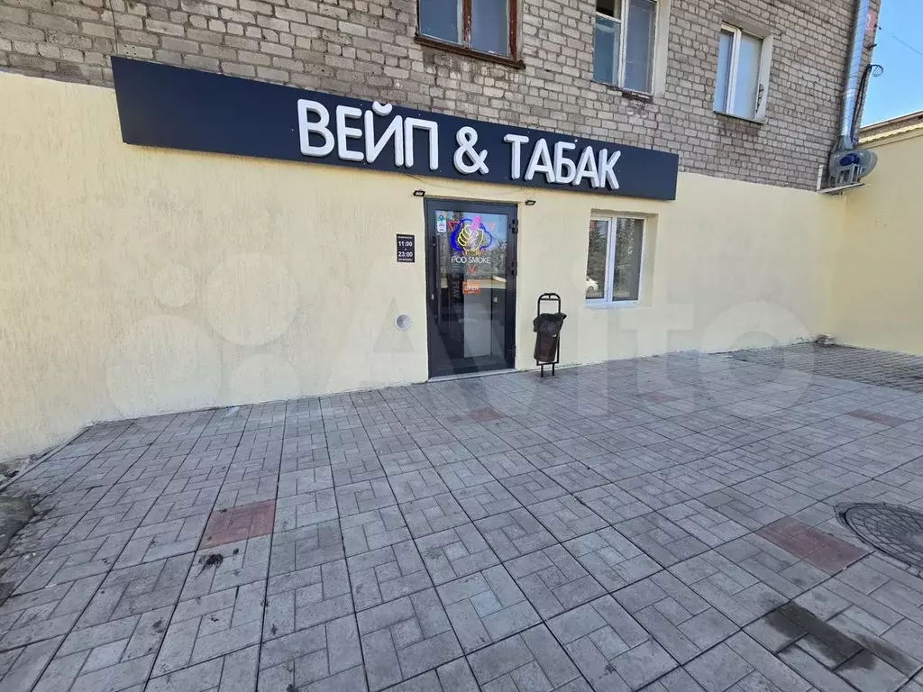 Огни Уфы 25м - Фото 1