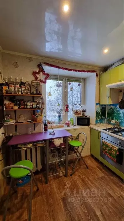 2-к кв. Нижегородская область, Бор муниципальный округ, пос. ... - Фото 1