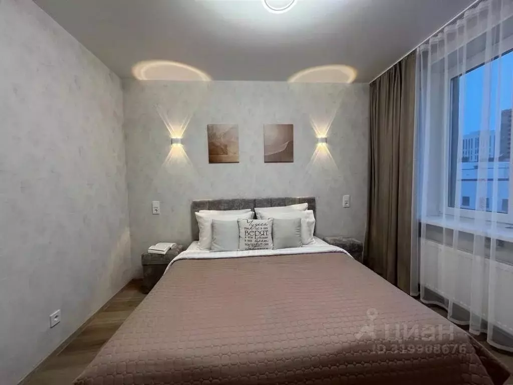 2-к кв. Тюменская область, Тюмень ул. Республики, 204к11 (39.0 м) - Фото 1