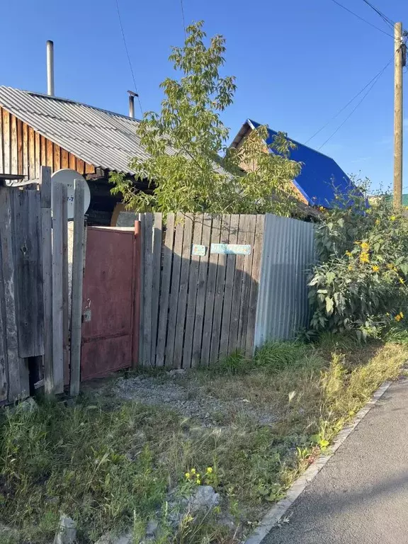 Дом в Курганская область, Курган ул. Зайцева, 63 (45 м) - Фото 0