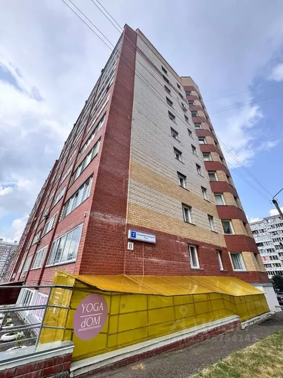 Помещение свободного назначения в Кировская область, Киров ... - Фото 2
