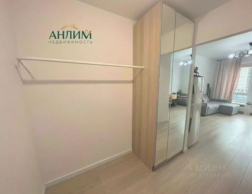 Квартира, студия, 19.1 м - Фото 2