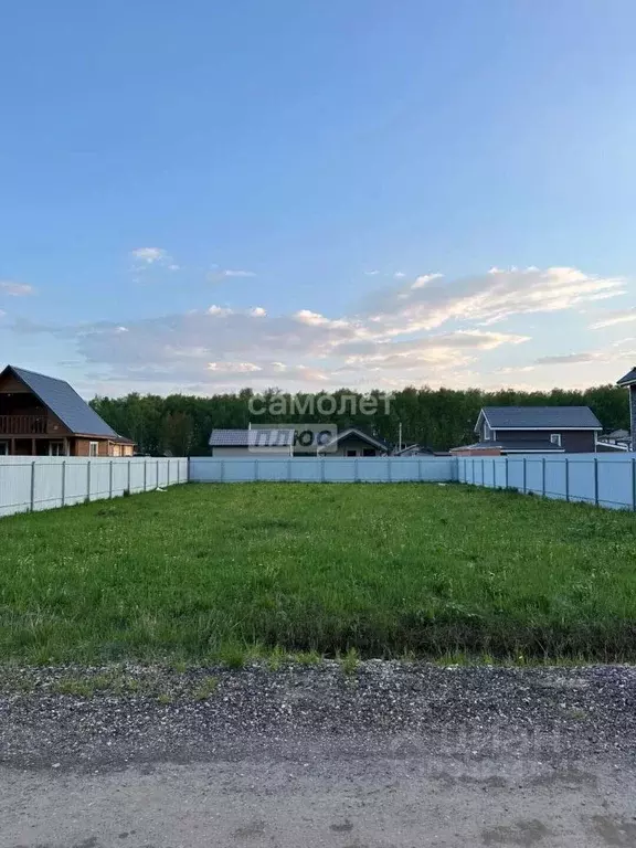 Участок в Московская область, Домодедово городской округ, с. Юсупово ... - Фото 2
