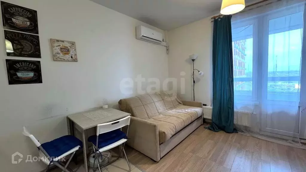 Продаётся квартира-студия, 23.4 м - Фото 0