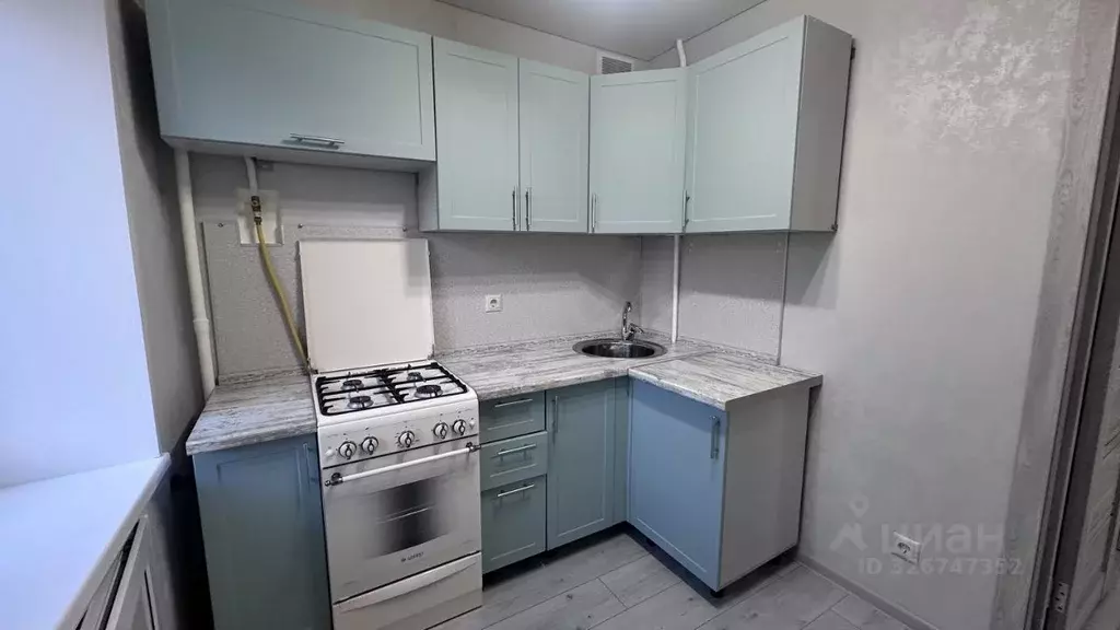 1-к кв. Московская область, Сергиев Посад Стахановская ул., 8/40 (29.8 ... - Фото 1