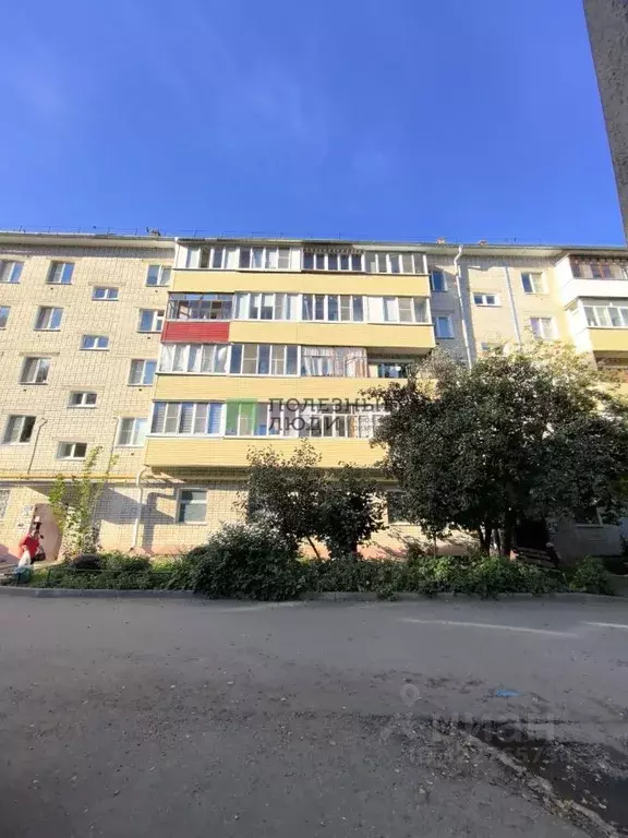 3-к кв. Марий Эл, Медведево городское поселение, Медведево пгт ул. ... - Фото 1