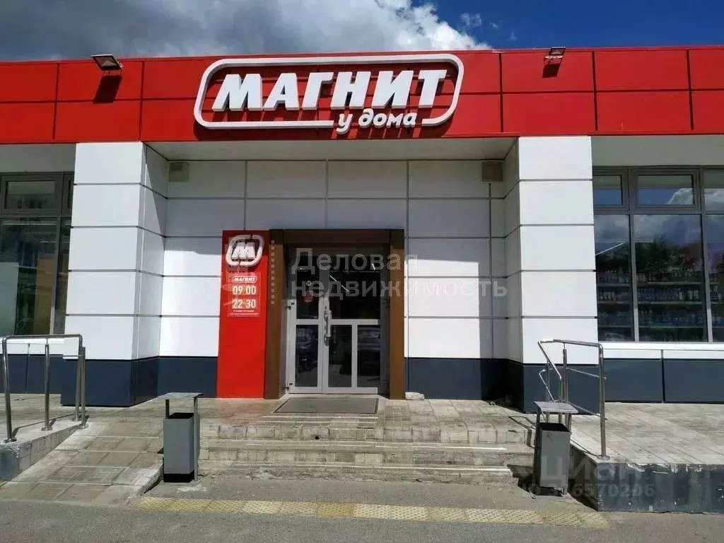 Торговая площадь в Новгородская область, Великий Новгород ... - Фото 1