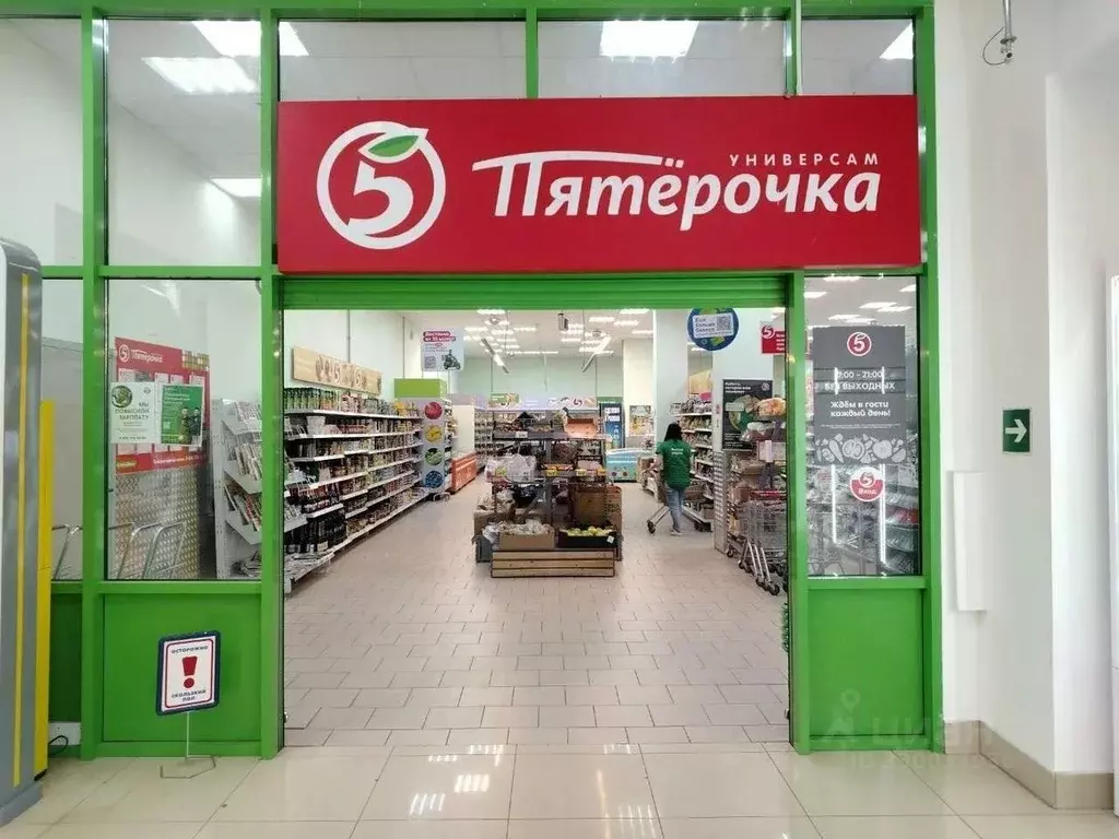 Торговая площадь в Кировская область, Киров ул. Владимирская, 45 (866 ... - Фото 2