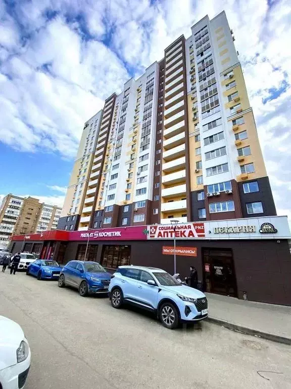 1-к кв. Пензенская область, Пенза проезд 3-й Рахманинова, 2 (45.0 м) - Фото 0