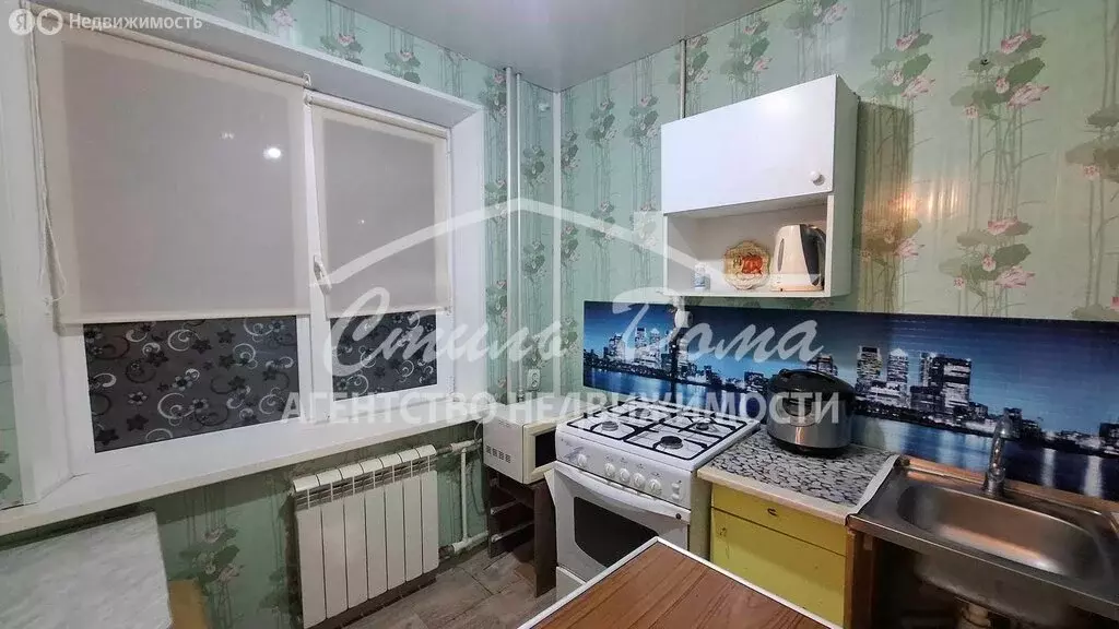 1-комнатная квартира: Волгоград, улица Менжинского, 19А (19.2 м) - Фото 1