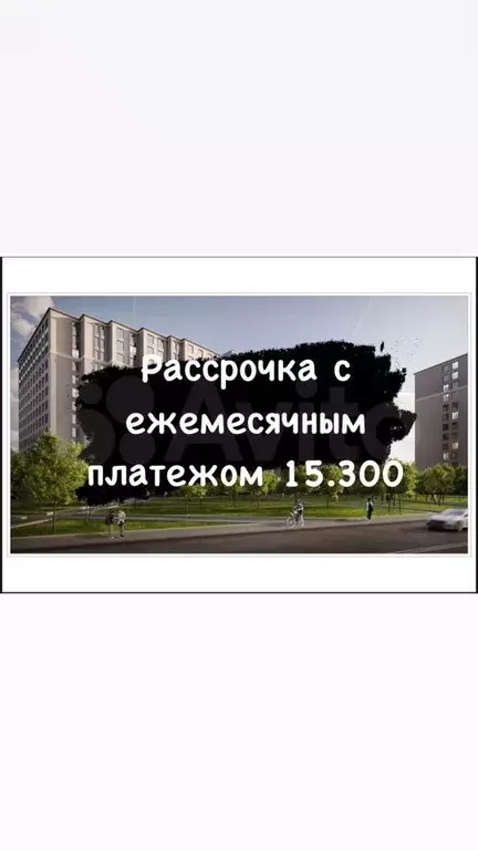 Квартира-студия, 27,5 м, 4/14 эт. - Фото 0