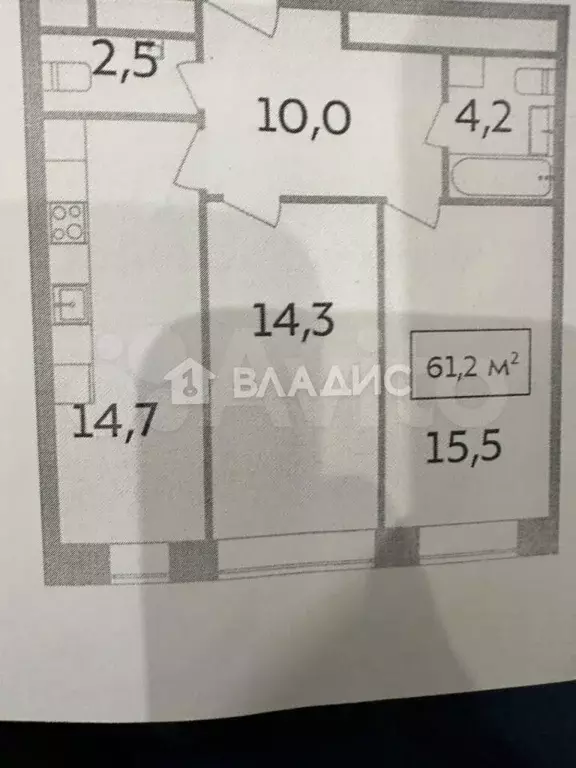 2-к. квартира, 65 м, 3/14 эт. - Фото 0