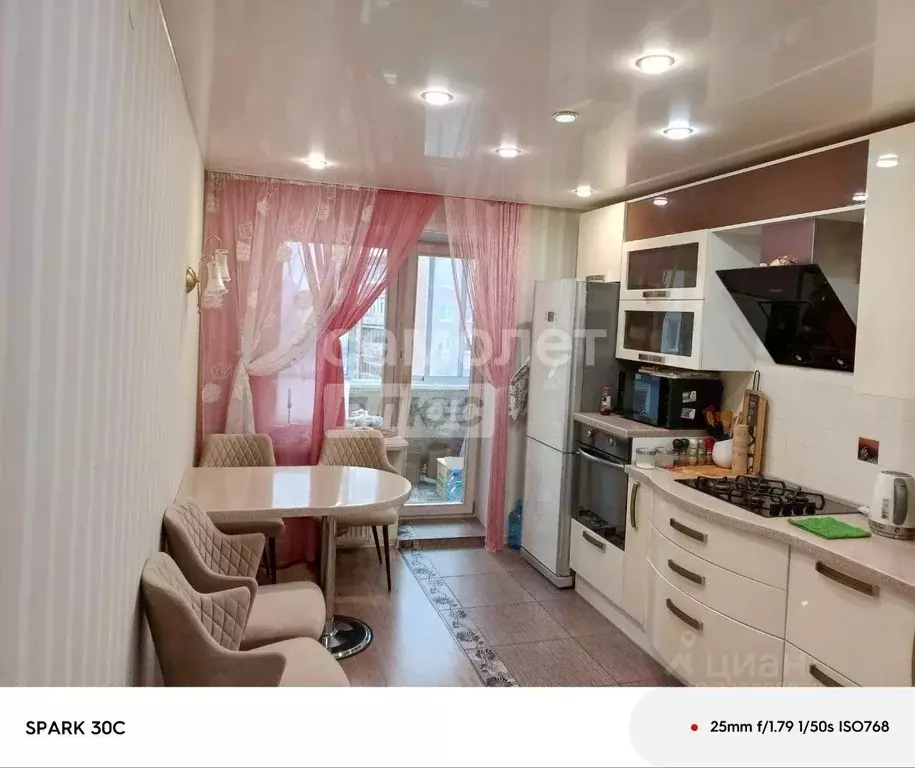 3-к кв. Вологодская область, Вологда ул. Челюскинцев, 47 (90.0 м) - Фото 0