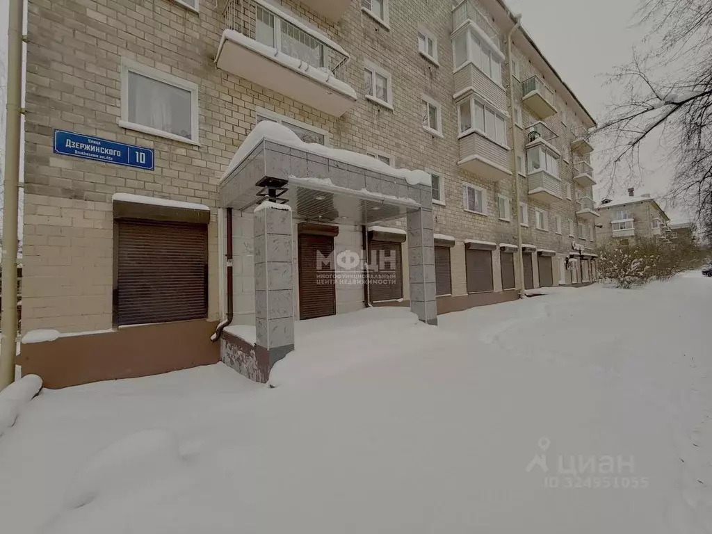 Торговая площадь в Карелия, Петрозаводск ул. Дзержинского, 10 (220 м) - Фото 1