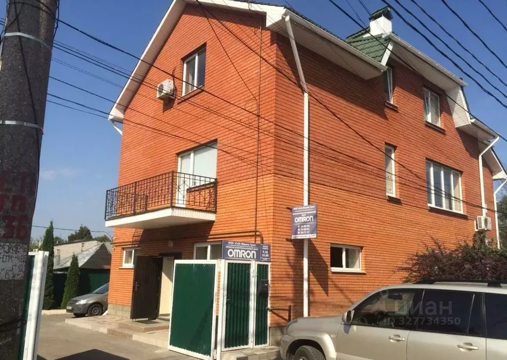 Офис в Тульская область, Тула ул. Демонстрации, 149 (47 м) - Фото 1