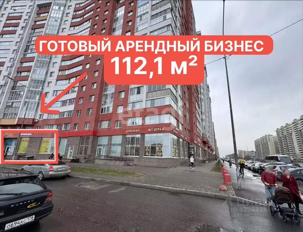Помещение свободного назначения в Санкт-Петербург Ленинский просп., ... - Фото 1