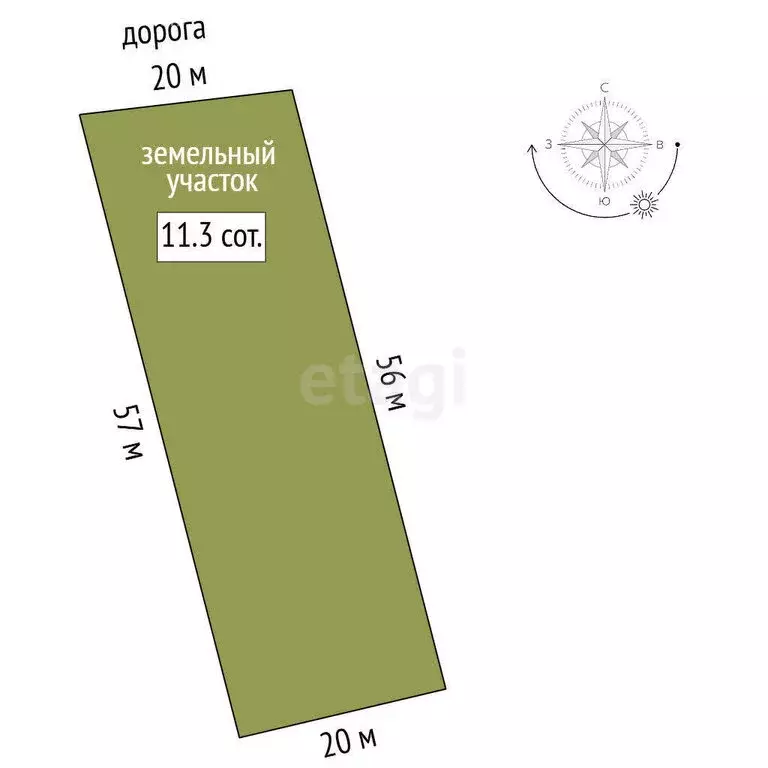 Участок в Пионерское, Луговая улица (11.3 м) - Фото 0
