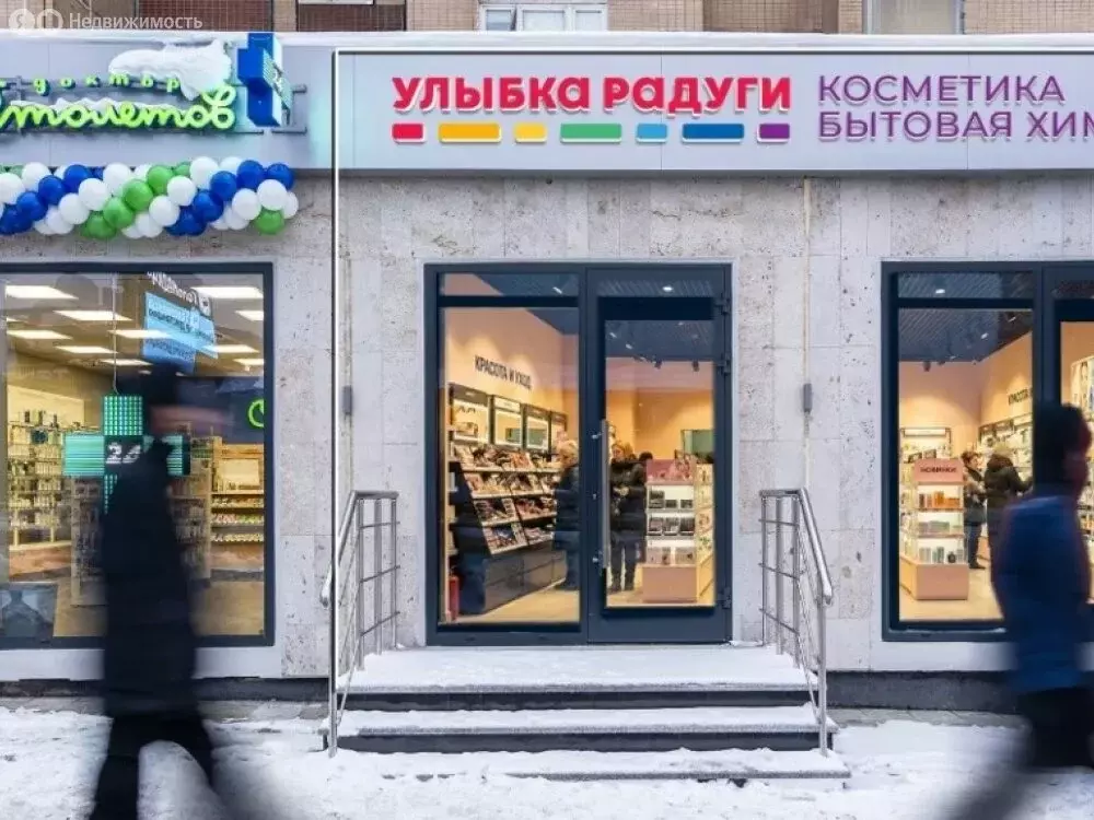 Торговая площадь (112.2 м) - Фото 2