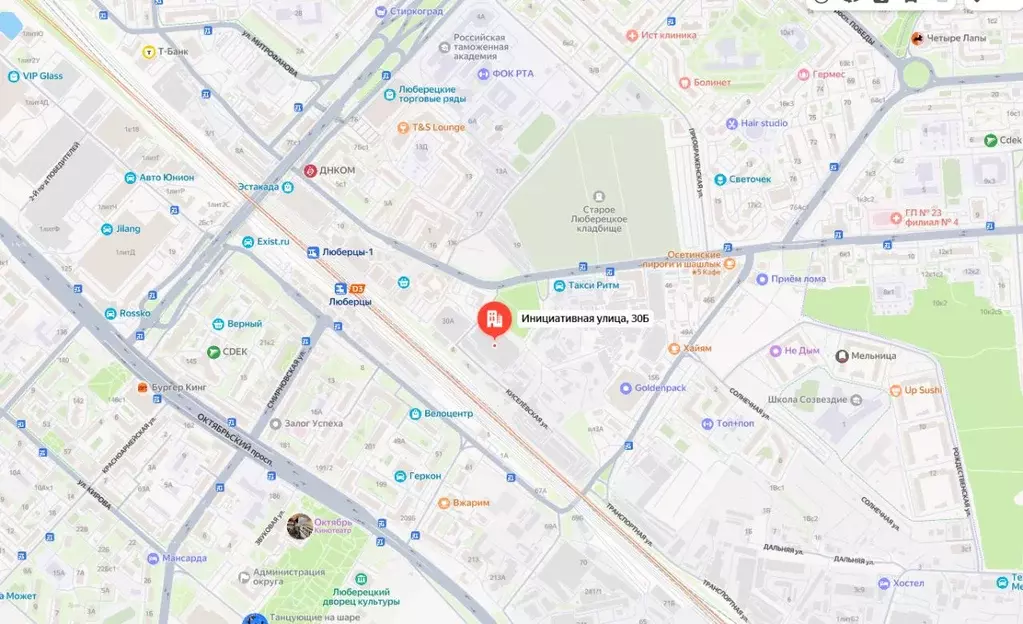 Гараж в Московская область, Люберцы Инициативная ул., 30Б (22 м) - Фото 0